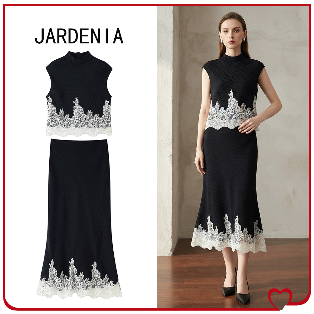 Stylish Lace Trim 2 Piece Sets - огляд і ціна Midi Skirt Floral